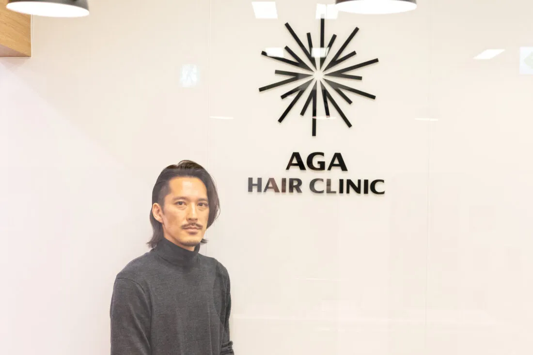 企業正面