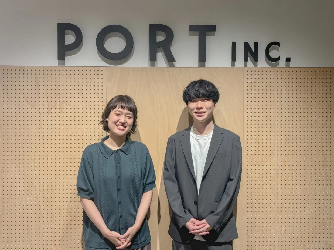企業正面